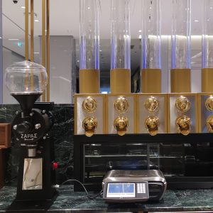 ΜΥΛΟΣ ΑΛΕΣΗΣ ΕΛΛΗΝΙΚΟΥ ΚΑΦΕ MKK-16